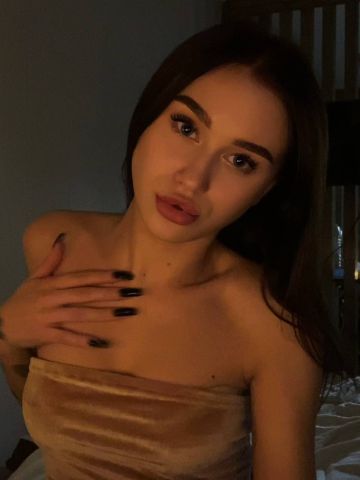Яна